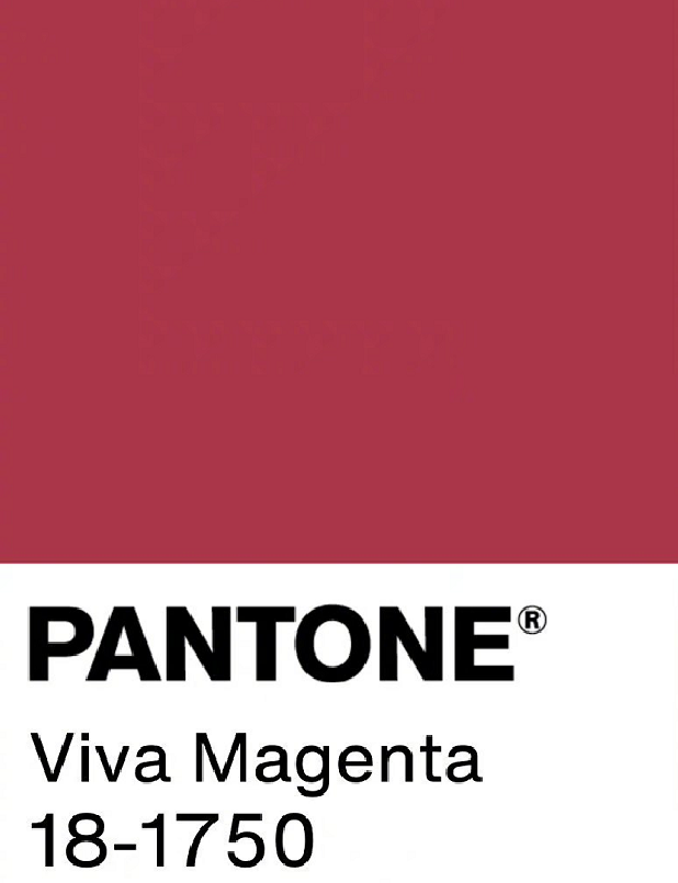潘通发布2023流行色，Viva Magenta 洋红色 13923486325